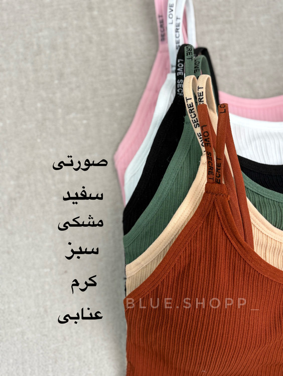 خرید نیمتنه کبریتی دخترانه