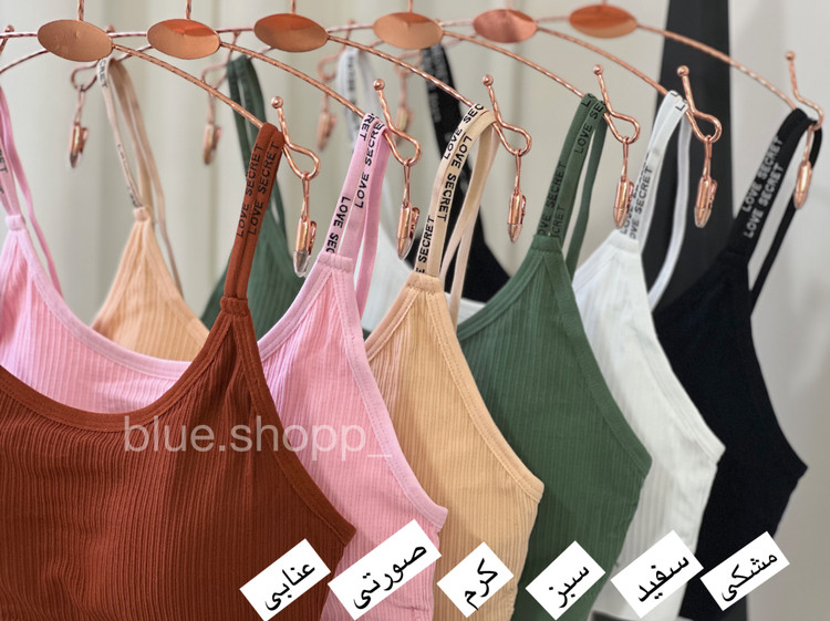 نیم تنه لاوسکرت