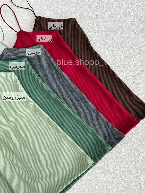 تاپ راحت زنانه