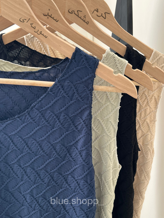 لباس راحت زنانه