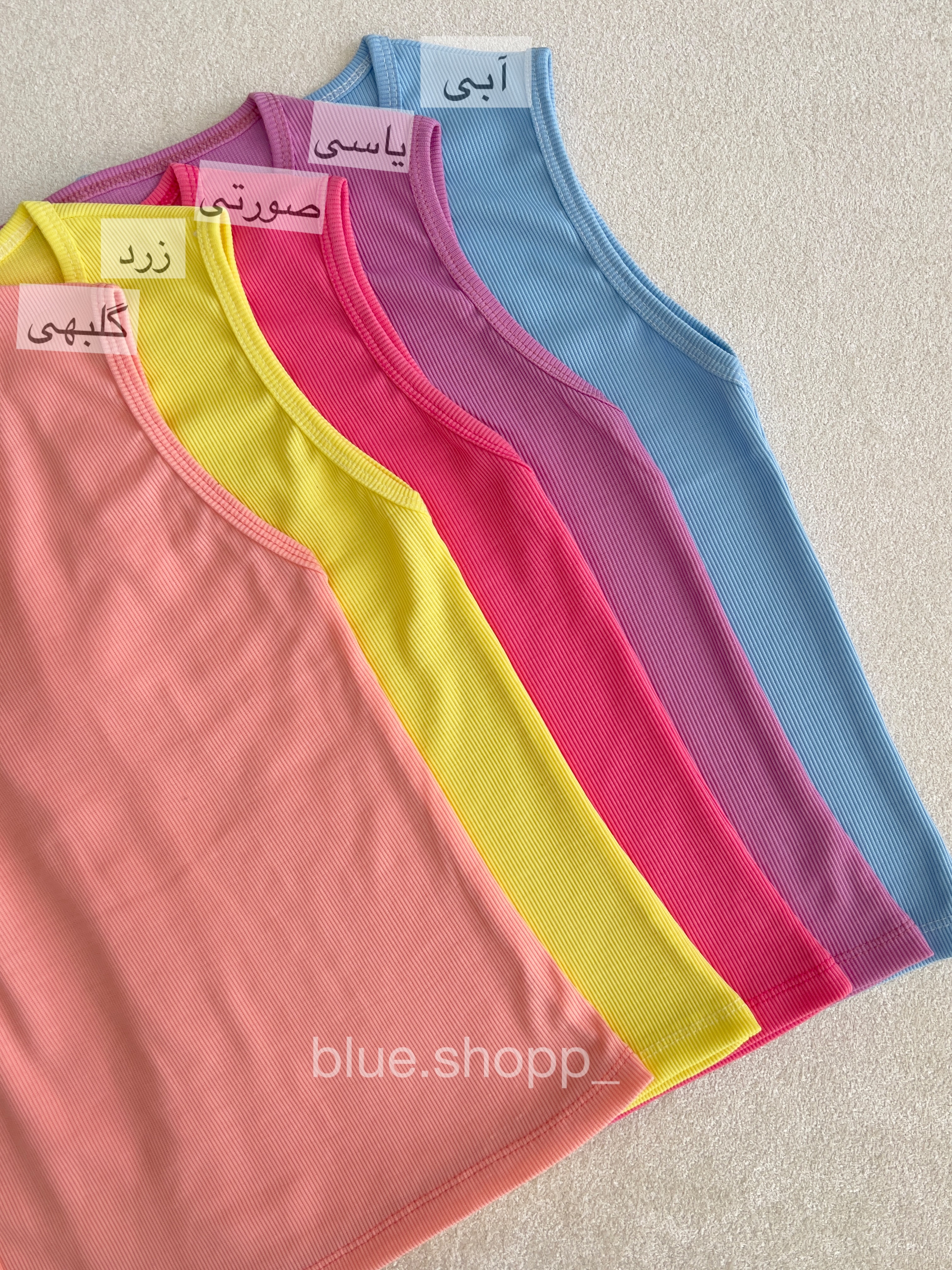 کراپ تاپ کبریتی زنانه