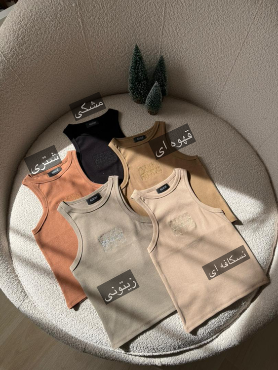 خرید کراپ کبریتی اسپورت زنانه