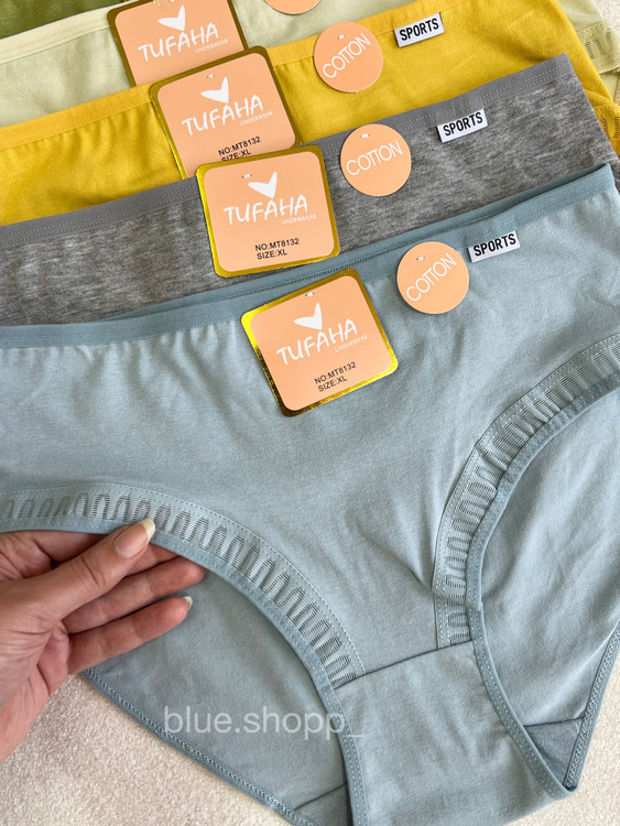 خرید لباس زیر زنانه وارداتی