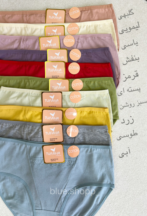 شورت نخی وارداتی