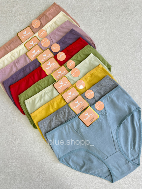 خرید لباس زیر وارداتی