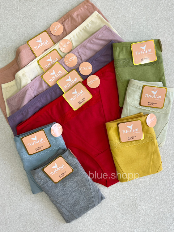 لباس زیر خارجی