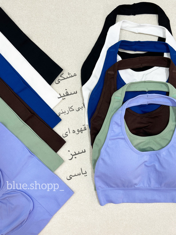 خرید لباس ورزشی زنانه