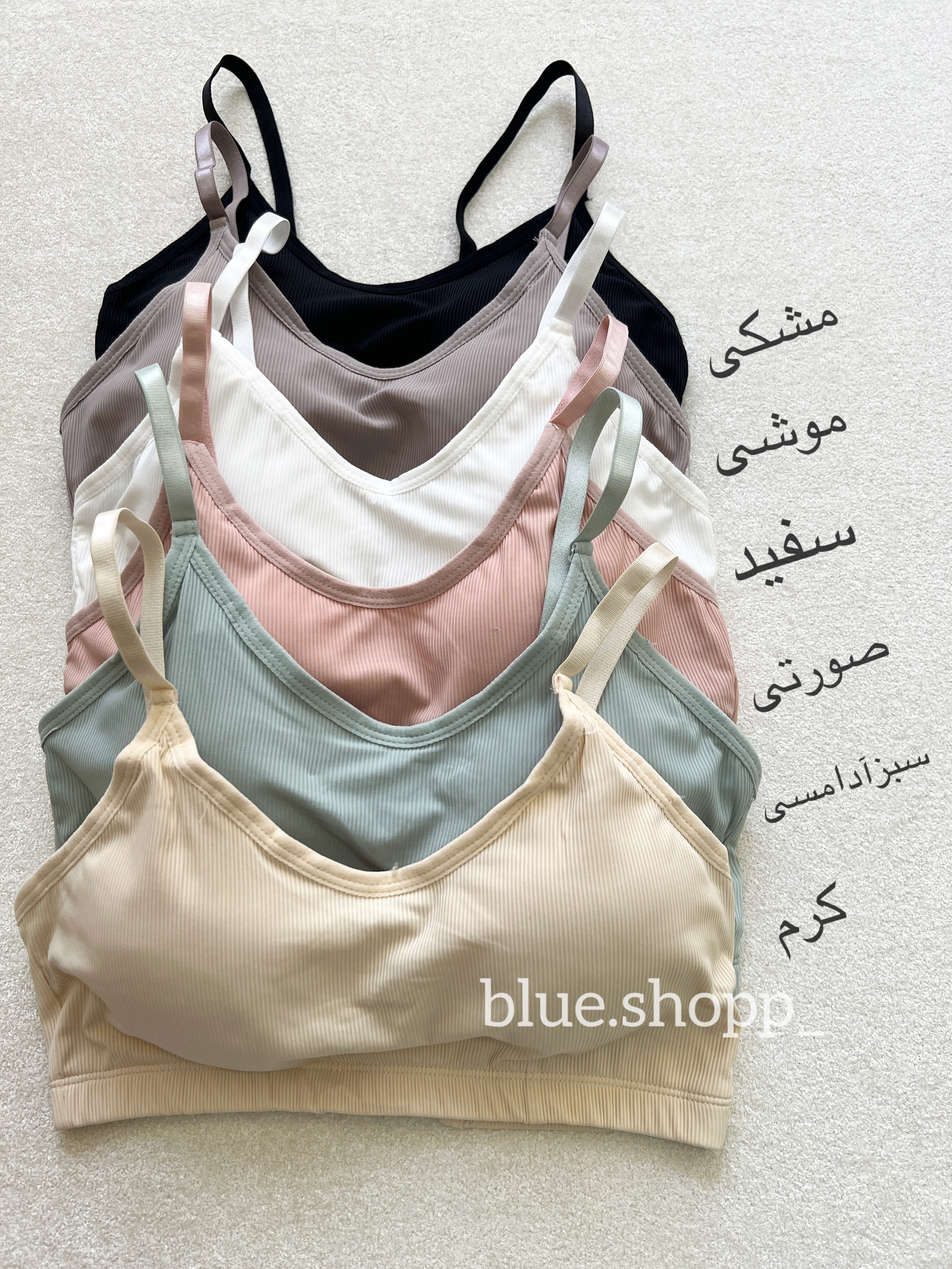 نیم تنه راحت زنانه