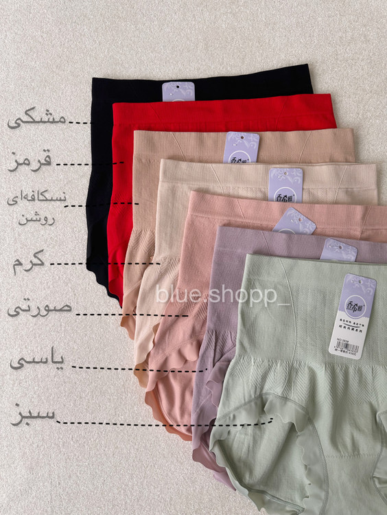 شورت کمر گنی وارداتی