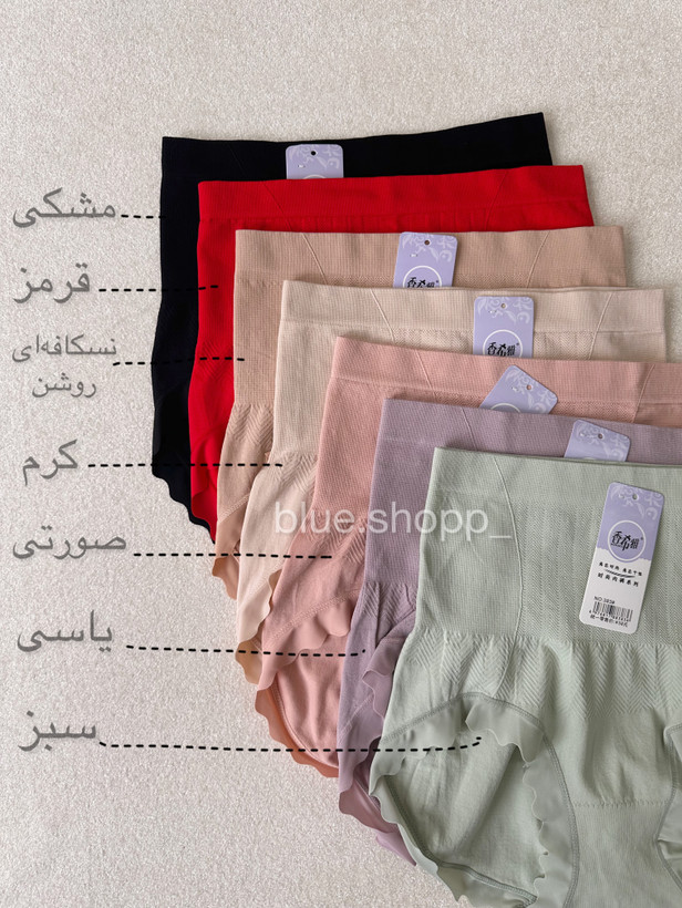 شورت کمر گنی وارداتی