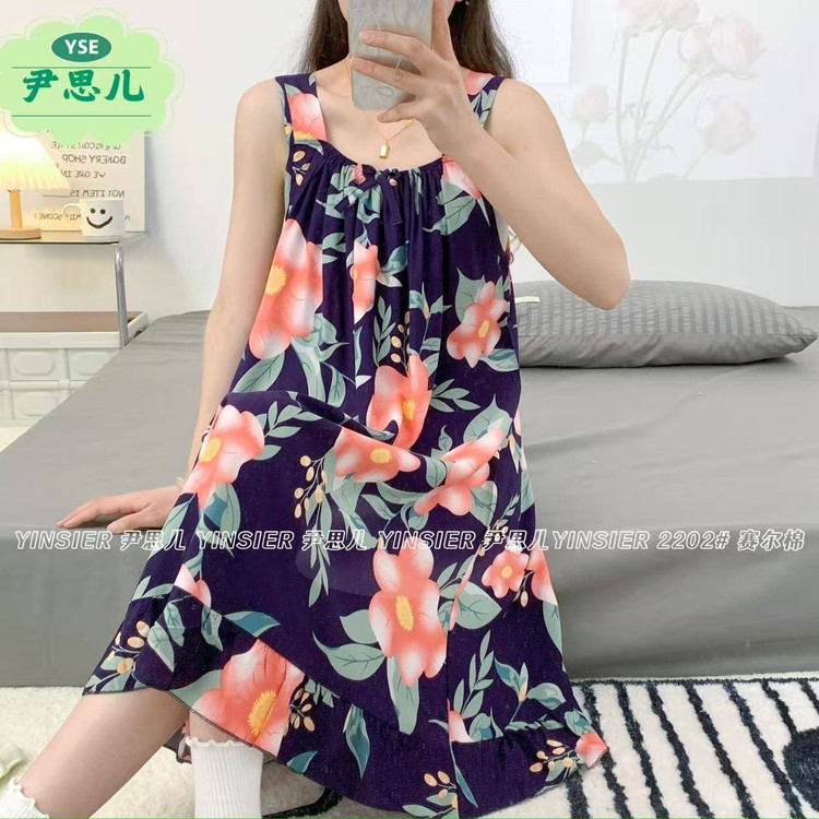 پیراهن سوپرنخ طرحدار وارداتی کد ۲۲۰۲