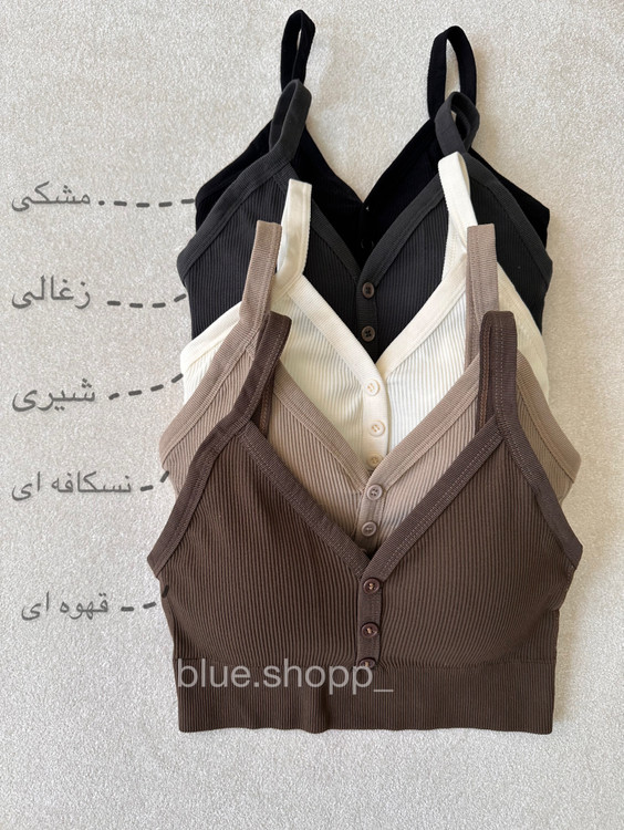 خرید لباس زیر وارداتی