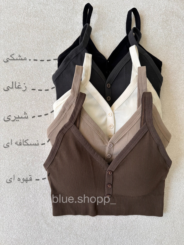 خرید لباس زیر وارداتی