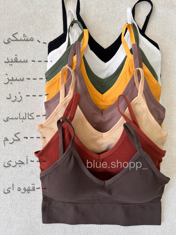 نیمتنه کبریتی راحت