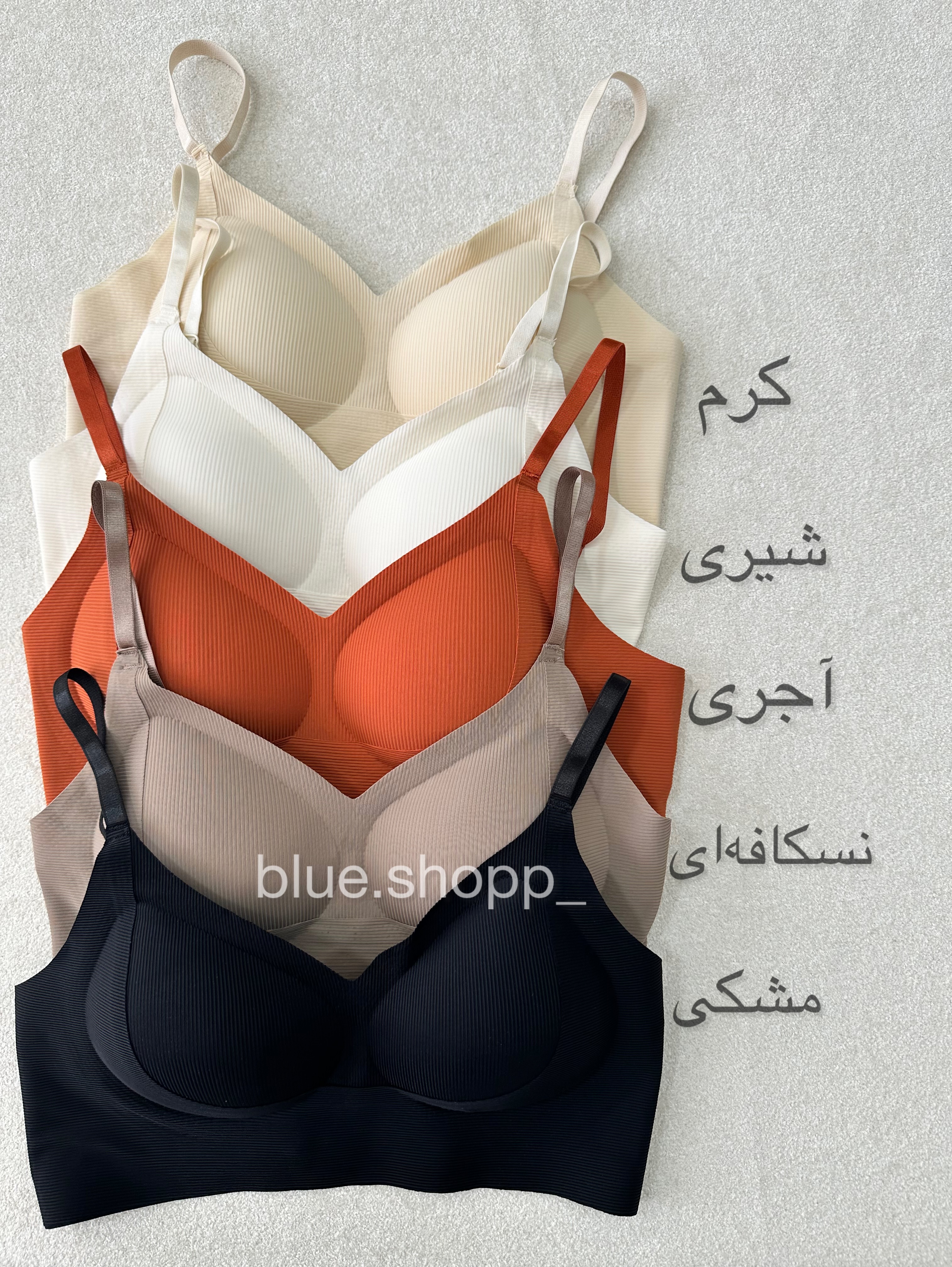 خرید لباس زیر زنانه