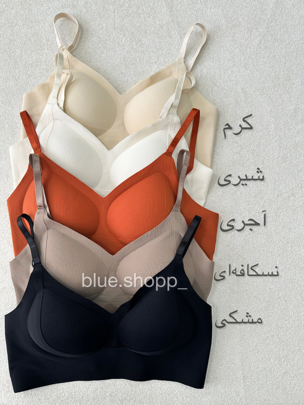 خرید لباس زیر زنانه