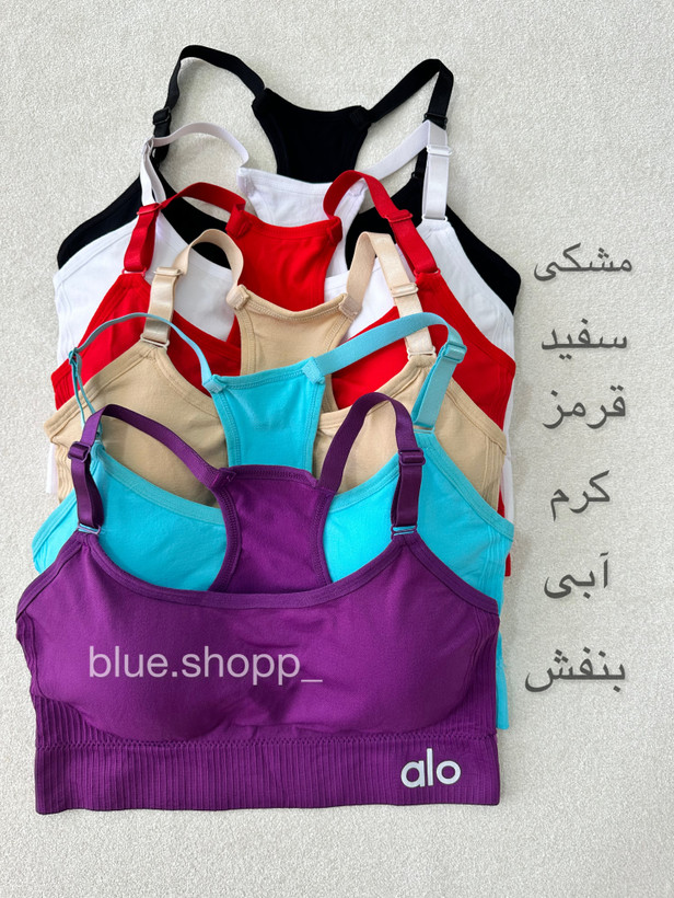 نیم تنه الو زنانه