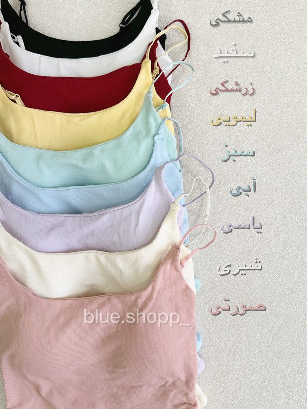 خرید لباس راحتی زنانه وارداتی