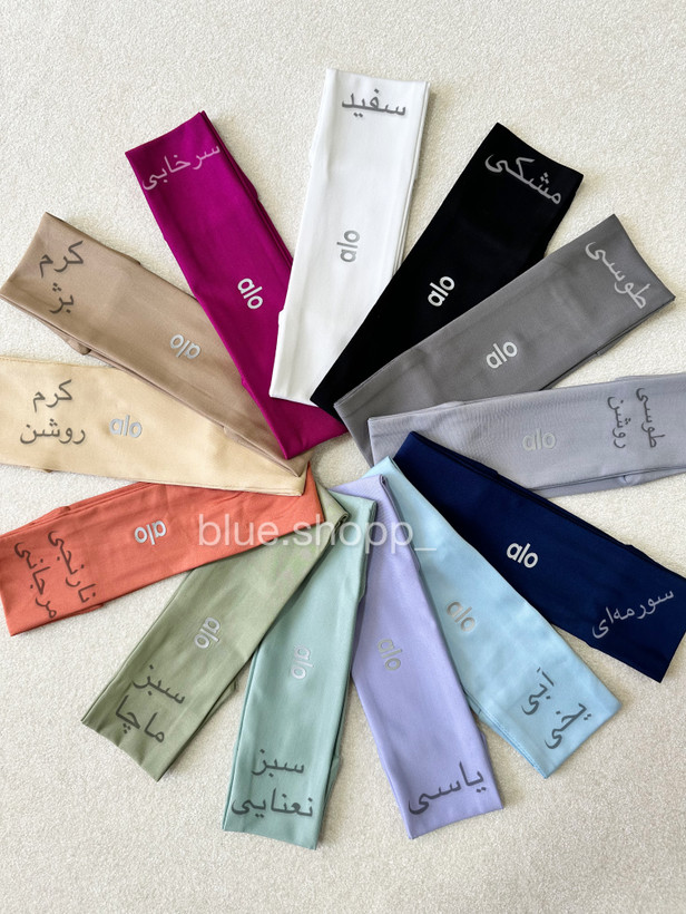 هدبند اسپرت فلامنت