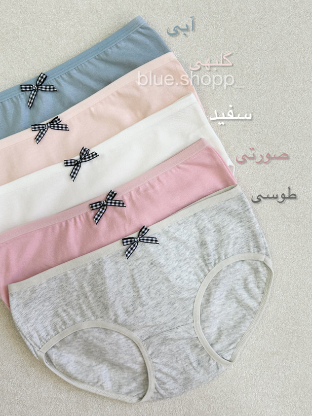 شورت نخی زنانه