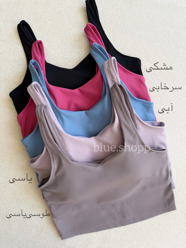 کراپ تاپ ورزشی فلامنت کبریتی گرم بالا پدمتحرک وارداتی کد ۶۷۲