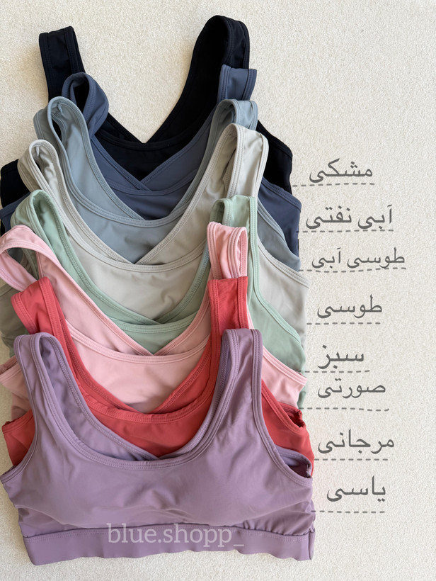 نیمتنه ورزشی فلامنت وارداتی پشت ضربدری کاپدار کد ۶۱۰۲