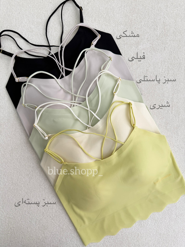نیمتنه لیزری وارداتی بند دوتایی ضربدری | کاپ ثابت کد ۹۶۸