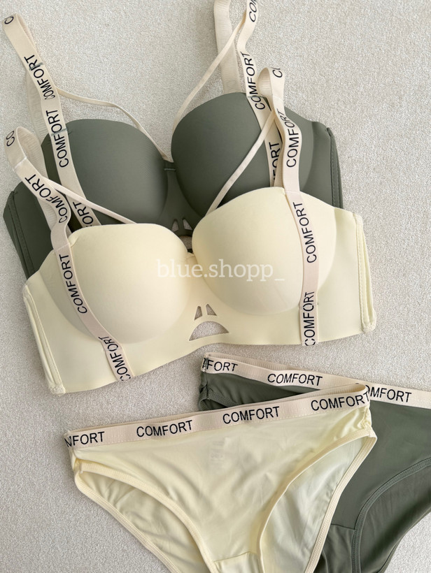 ست شورت و سوتین لیزری هارنسدار COMFORT | نیمجک کد ۱۱۱