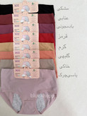 شورتکس زنانه و دخترانه نخ پنبه دنیزسایز L| کمر گنی | فاق سهلایه | وارداتی|کد ۶۰۰۲