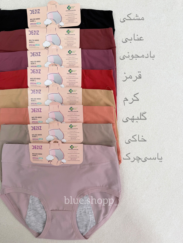 شورتکس زنانه و دخترانه نخ پنبه دنیزسایز L| کمر گنی | فاق سهلایه | وارداتی|کد ۶۰۰۲