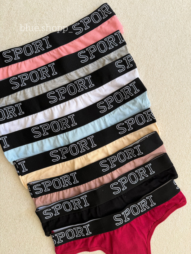 شورت بکلس (لامبادا) Sport نخ پنبه وارداتی | کمر کشی | نرم و راحت | سایز ۳۴ تا ۴۲ کد ۱۱۵۹