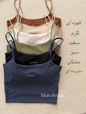 نیمتنه لیزری OYSHO زنانه وارداتی کاپ ثابت پشت ضربدری کد HB۵۷۳
