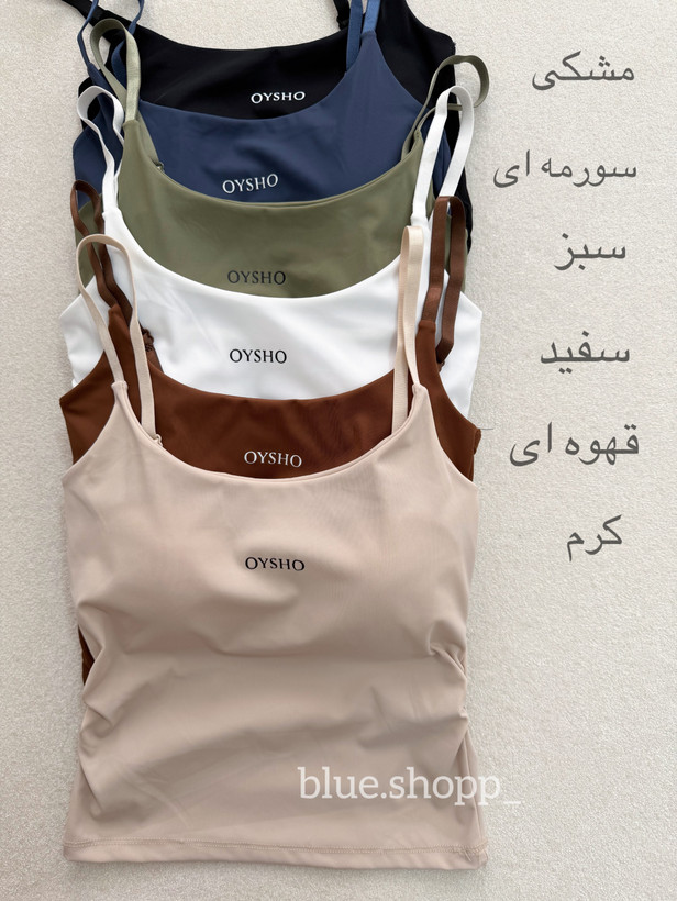 کراپ لیزری OYSHO زنانه وارداتی کاپ ثابت بند قابل تنظیم کد HB۵۸۰
